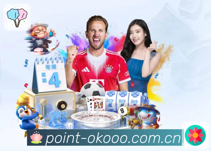 澳客画质体验与播放链路优化